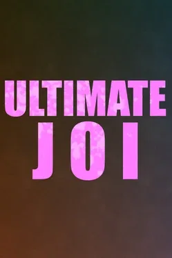 Portada de Ultimate JOI