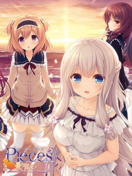Pieces: Yurikago no Canaria cover