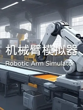 Portada de Robotic Arm Simulator