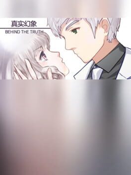 Behind The Truth cover