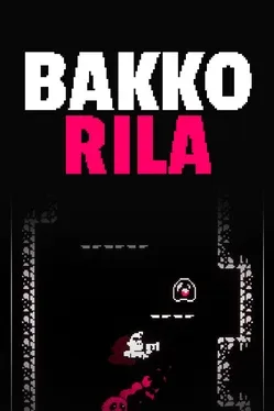 Bakkorila