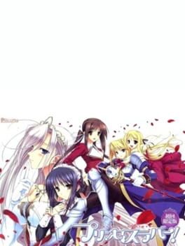 Princess Lover!