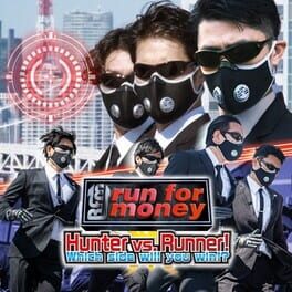 跑钱:猎人vs跑者!你会站在哪一边赢得胜利游戏资源下载-游戏公社