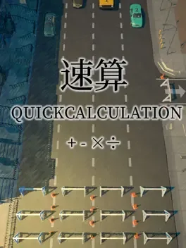QuickCalculation
