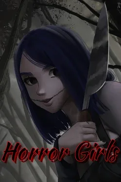 Horror Girls game cover