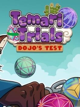 手鞠试炼:道场考验破解游戏下载-游戏公社