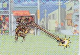 Barcode Battler II: Street Fighter II - 30. Jump Zoom Punch