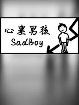 Sadboy