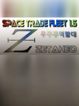 Space Trade Fleet 1.5