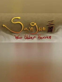 Sanguo