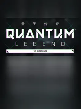 Quantum Legend - vr show