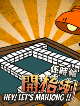 Let's Mahjong