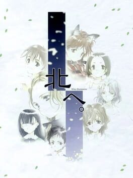 Kita he: White Illumination