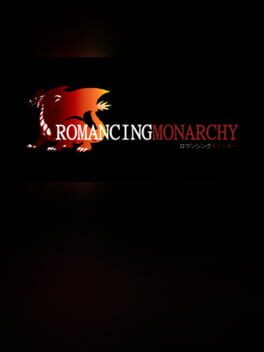 Romancing Monarchy