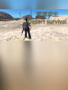 Desert Survival