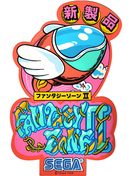 Fantasy Zone II: The Tears of Opa-Opa