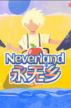 Neverland