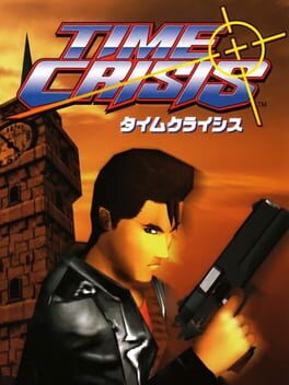 Cover for Time Crisis