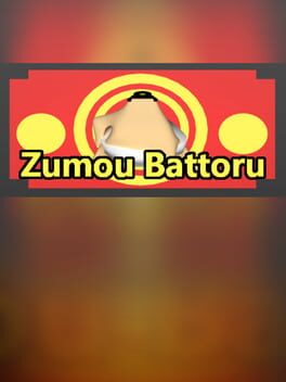 Zumoubattoru
