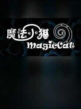 Magic Cat