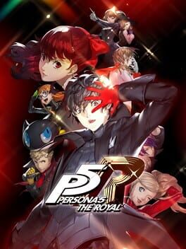 ペルソナ 5 ザ・ロイヤル