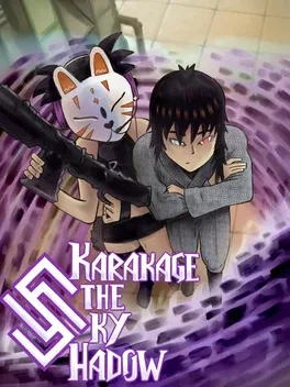 Karakage The Sky Shadow