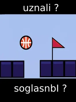 Uznali? SoglasnbI?