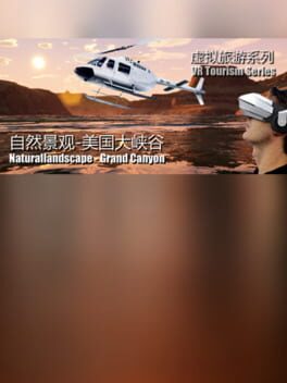 Natural Landscape: Grand Canyon