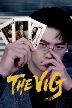 The Vig