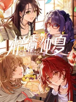 Citrus Summer