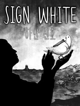 Sign White