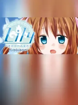 Lily Lisblanc