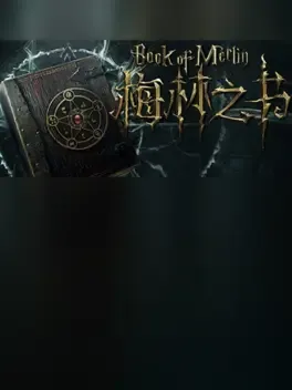 Book of Merlin