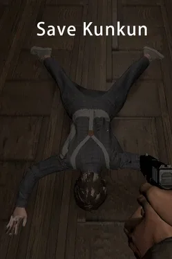 SaveKunkun