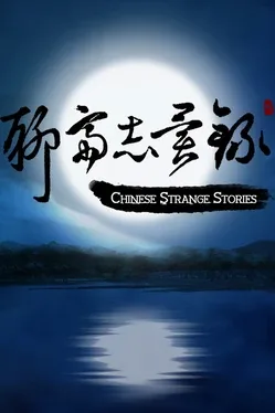 Image de couverture Chinese Strange Stories