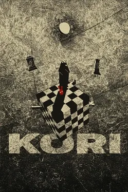 Kori