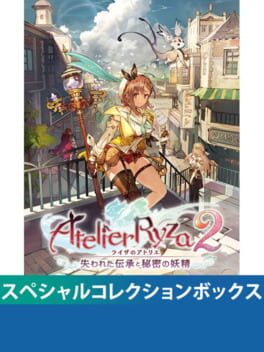 Atelier Ryza 2: Lost Legends & The Secret Fairy - Special Collection Box