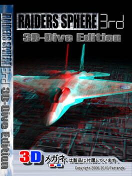 RaidersSphere3rd