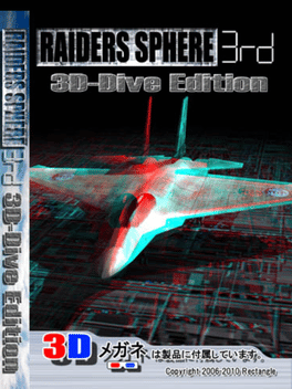 RaidersSphere3rd