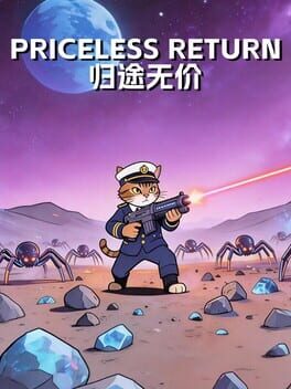 Priceless Return cover