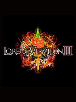 Lord of Vermilion III Cover