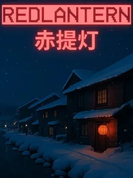 Portada de RedLantern | 赤提灯