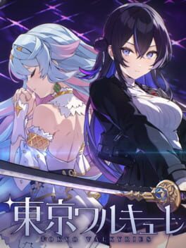东京女武神游戏资源下载-游戏公社