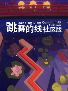 Dancing Line: Community Edition