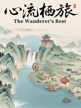 The Wanderer's Rest cover
