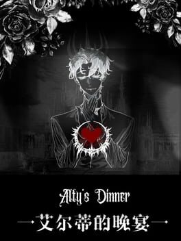 Alty's Dinner