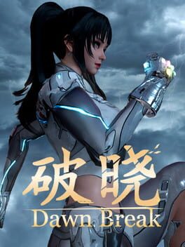 Dawn Break游戏资源下载