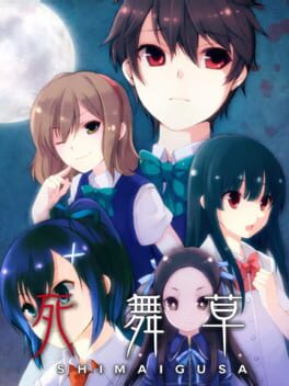 Shimaigusa kansikuva