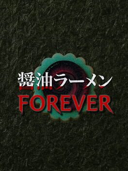 Shoyu Ramen Forever