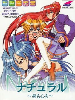 Natural: Mi mo Kokoro mo